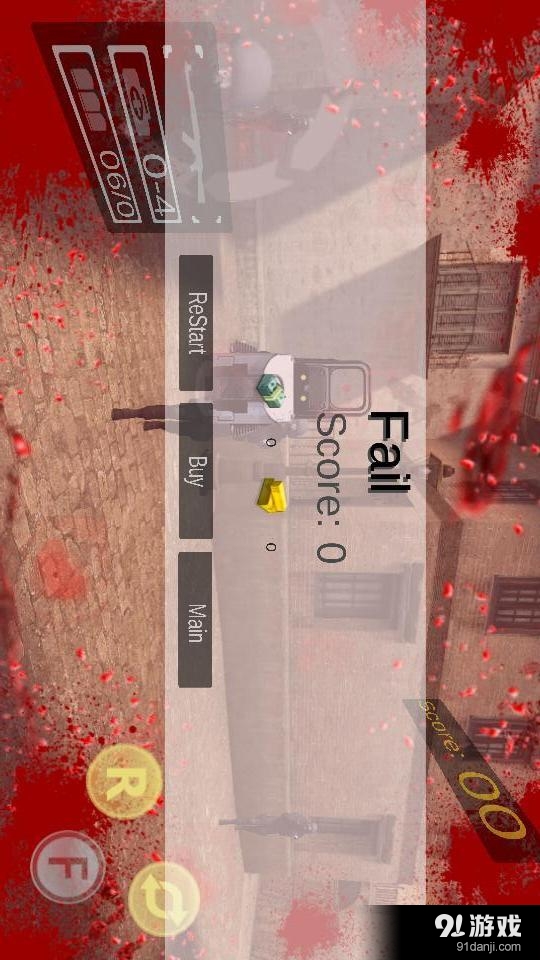 虚幻的杀戮地带v1.3.5.7截图4