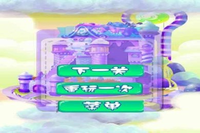 山地自行车赛车3Dv1.8截图4