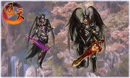 通天OLv1.7.6截图2