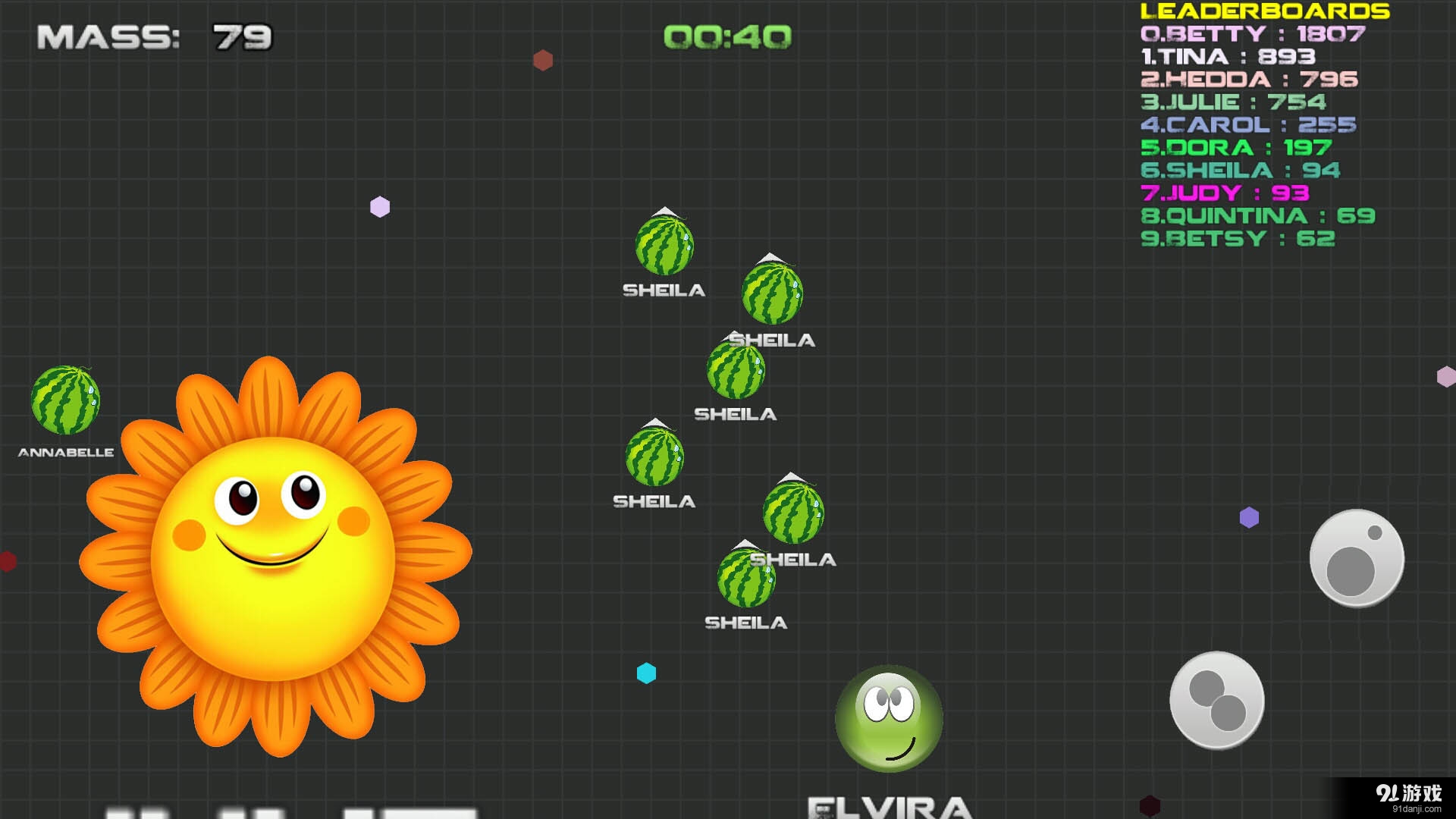 Agar.io War v2.3.0.8截图3