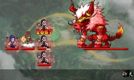 通天OLv1.7.6截图4