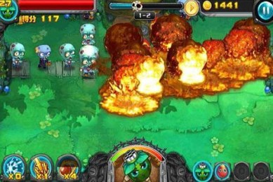 疯狂植物横扫僵尸2v1.7截图1