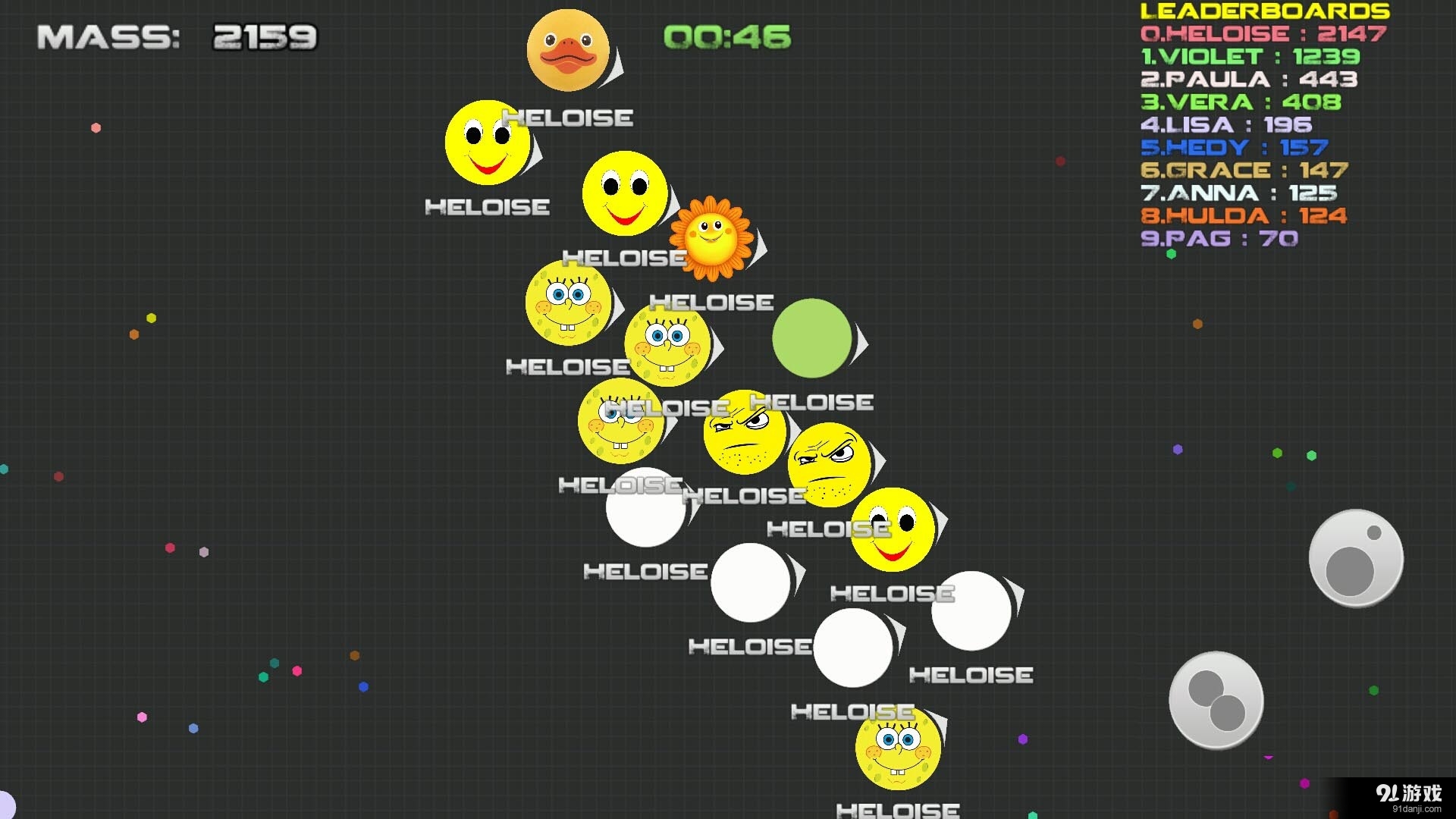 Agar.io War v2.3.0.8截图4