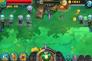 疯狂植物横扫僵尸2v1.7截图2
