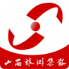 山西集散v1.2.9