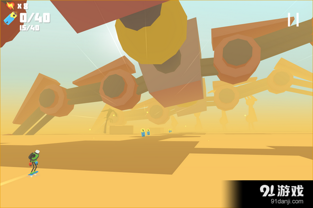 动力盘旋v1.9.8截图1