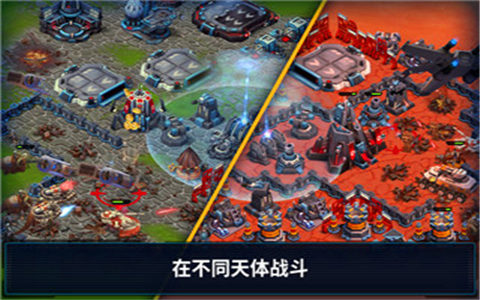 星球大戰指揮官v3.3.6截图2