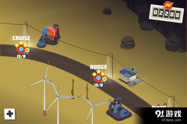 动力盘旋v1.9.8截图5