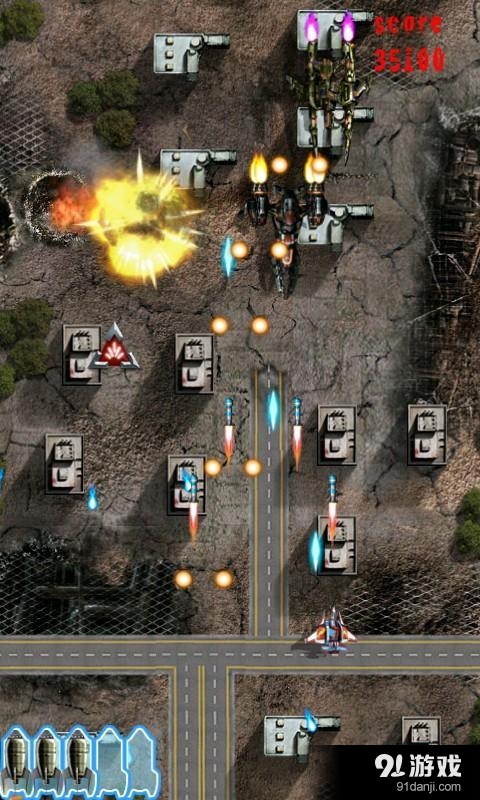 雷霆战机2048v1.35截图2