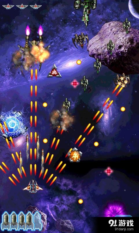 雷霆战机2048v1.35截图1