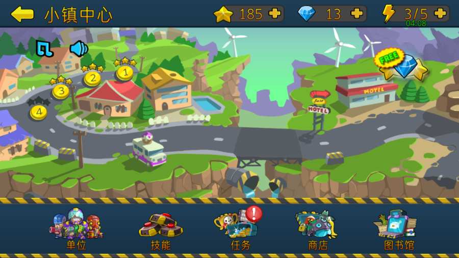 特种僵尸小队手游v1.3.8截图1