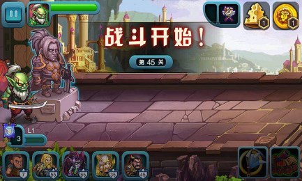 天天魔兽正式版v0.4.6截图3