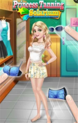 公主日光浴v1.3.4截图1