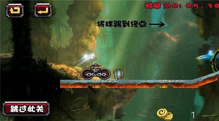 燃烧军团破解版v1.4.5截图2