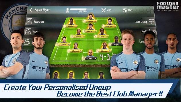 足球大师v3.9截图3