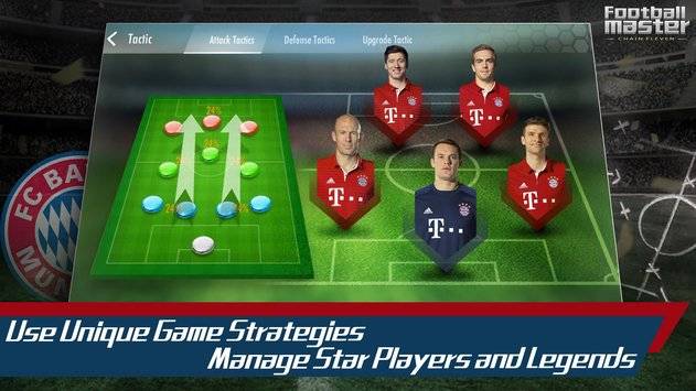 足球大师v3.9截图1