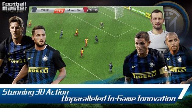 足球大师v3.9截图5