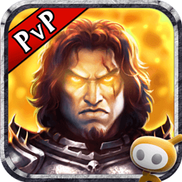 永恒战士2中文破解版v4.8.4