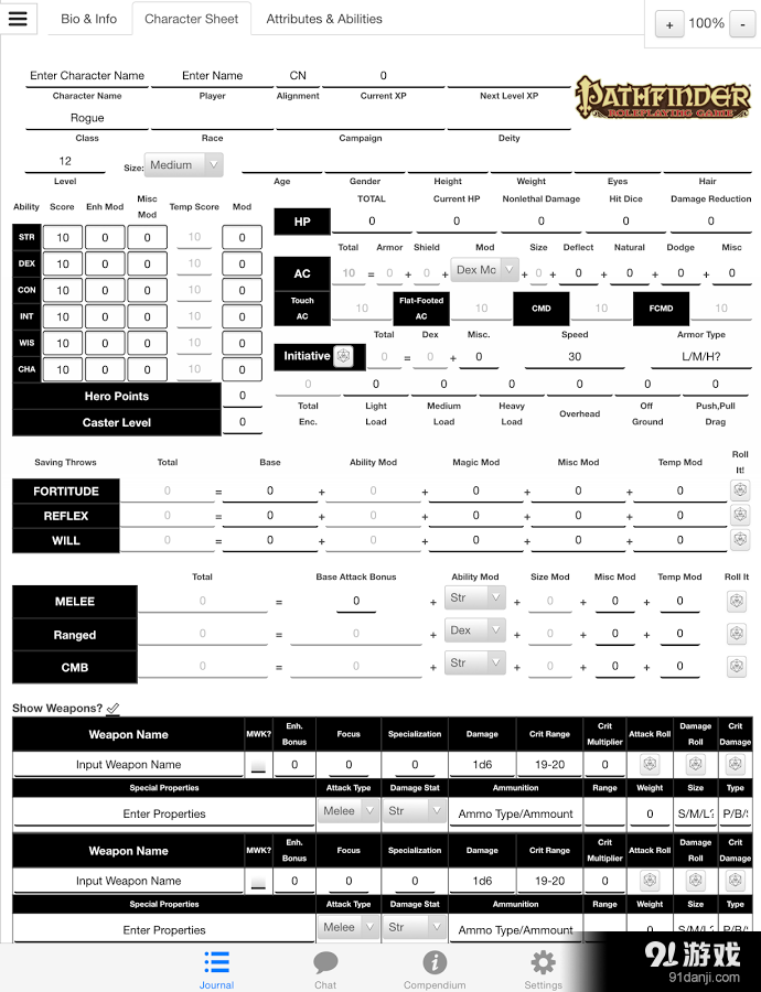 D20系统游戏工具Roll20v1.11.5截图1