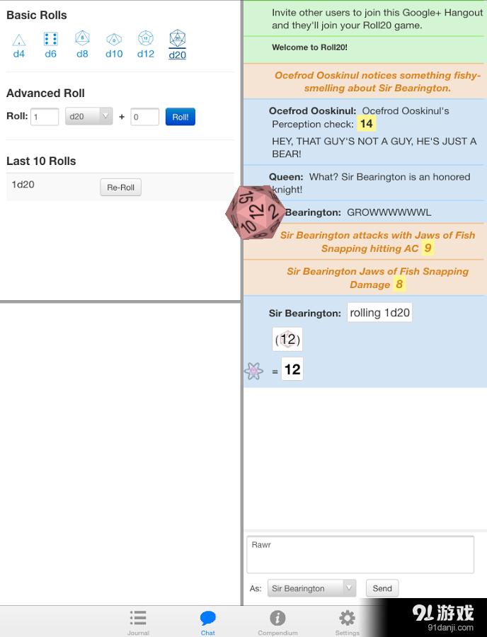 D20系统游戏工具Roll20v1.11.5截图2