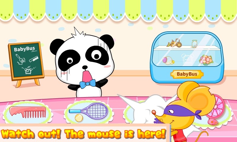 神奇的画笔v9.14.00.04截图3