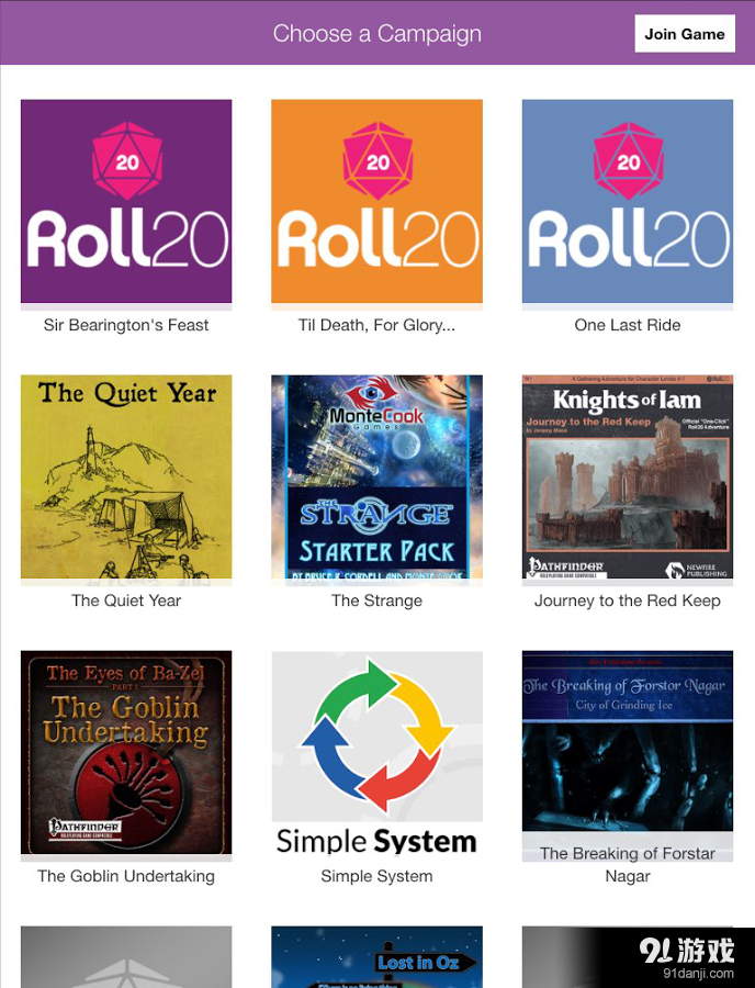 D20系统游戏工具Roll20v1.11.5截图3