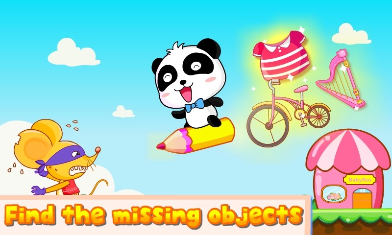 神奇的画笔v9.14.00.04截图2