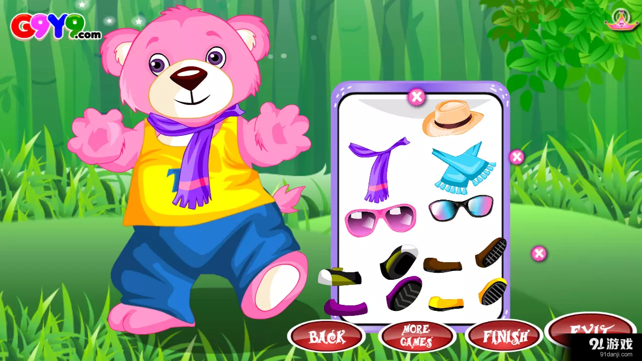 熊装扮v5.3.4截图2