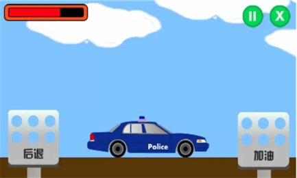 狂野飙车山地驾驶v6.7.6截图4