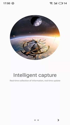 夜鹰云视v1.9.704截图4