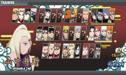 火影战记先行版v1.21截图2