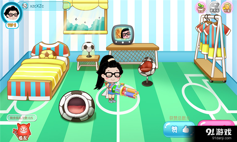 菜菜历险记v1.2.21截图2