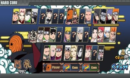 火影战记先行版v1.21截图4