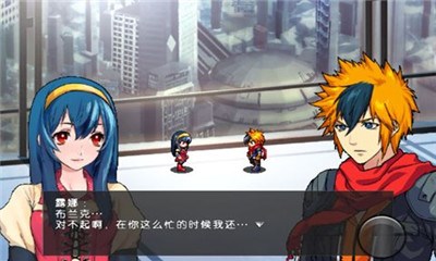 永恒纹章:永远的玛琪修改版v1.8截图2