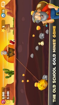 淘沙得金手游v3.13截图1