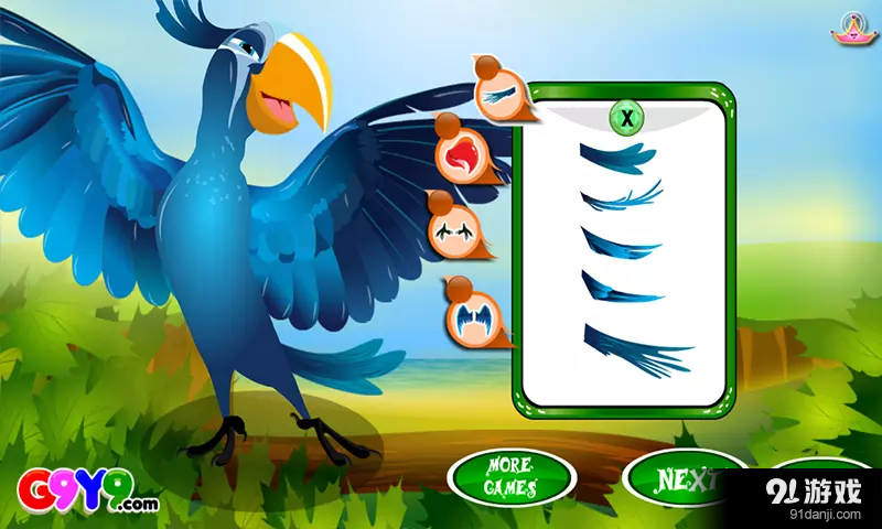 鹦鹉装扮v0.7.74截图2