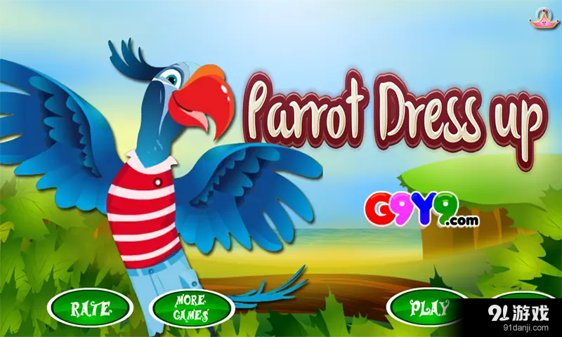 鹦鹉装扮v0.7.74截图4