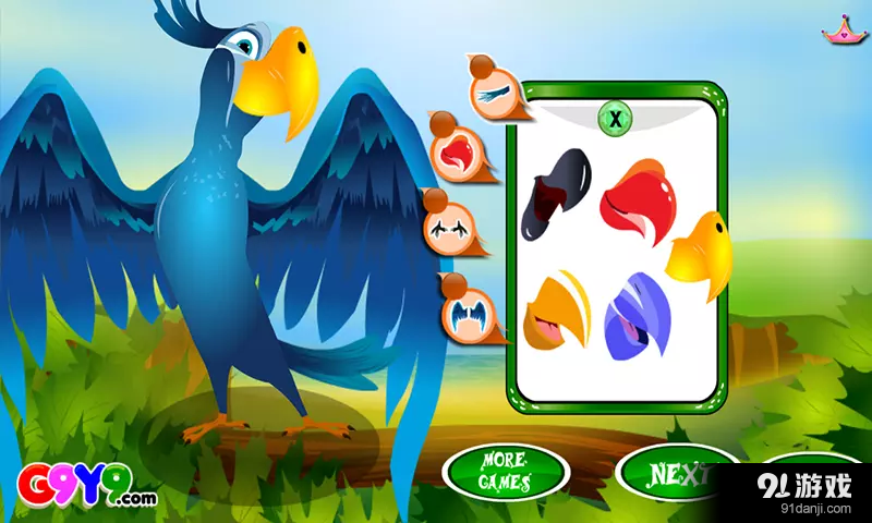 鹦鹉装扮v0.7.74截图3