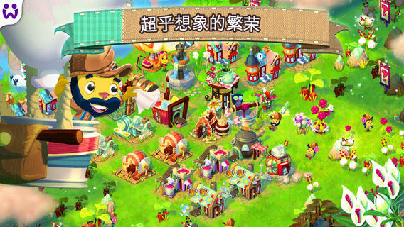 口袋小镇v1.36截图1