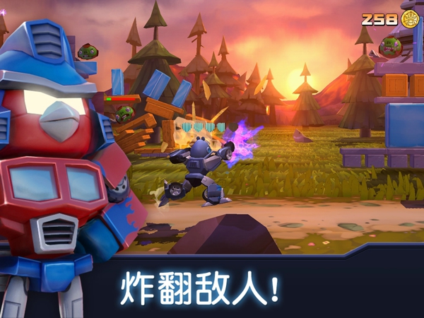 愤怒的小鸟变形金刚v1.11.12截图2