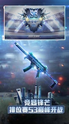 cf美化包v1.6截图1