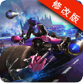 狂暴摩托3D破解版v1.6