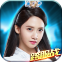 武神赵子龙v1.19.4