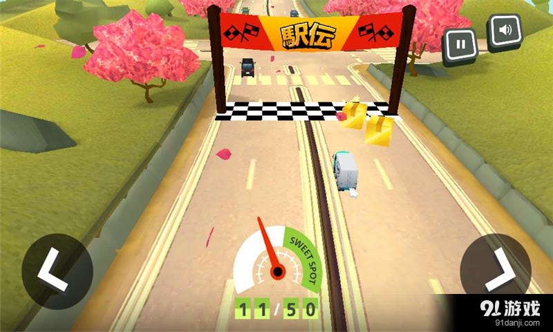 赛车接力v1.9截图2