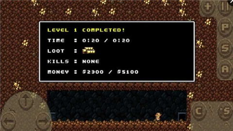 洞穴探险HDv1.4.3截图3