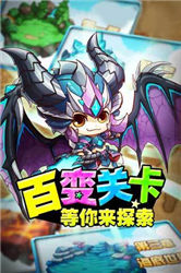 旋风酷跑v1.3.0.13截图1