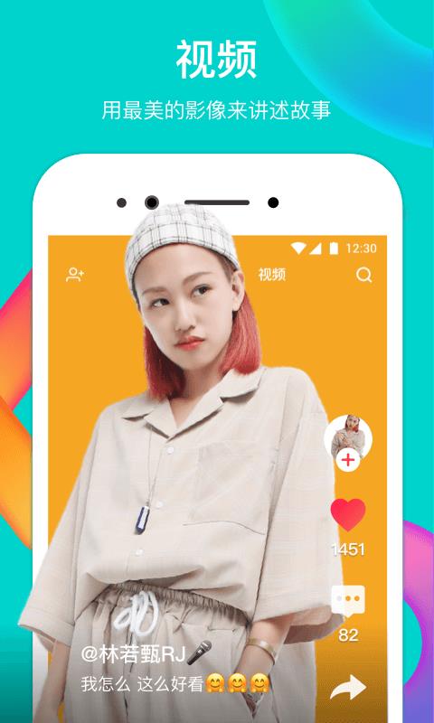 LesParkv7.11.5截图4