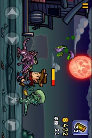 异形入侵中文版v1.12.12截图2