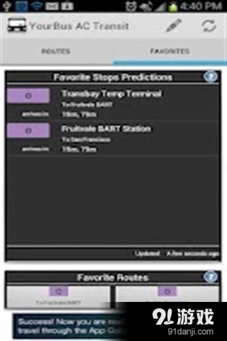 YourBus AC Transitv2.14截图3