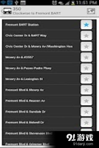 YourBus AC Transitv2.14截图4